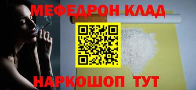 марки nbome Конаково