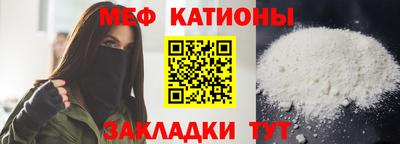кокаин колумбия Краснознаменск