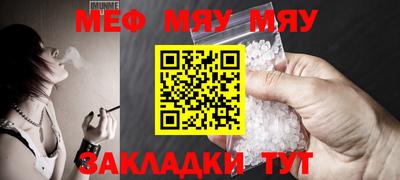 кокаин колумбия Краснознаменск