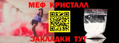 марки nbome Конаково