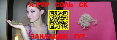 кокаин колумбия Краснознаменск