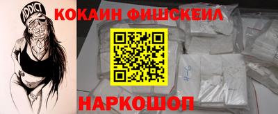 ПСИЛОЦИБИНОВЫЕ ГРИБЫ Краснодар