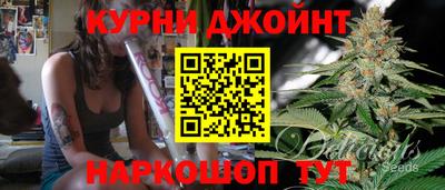 ПСИЛОЦИБИНОВЫЕ ГРИБЫ Краснодар