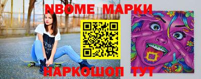 кокаин колумбия Краснознаменск