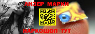 кокс Коммунар