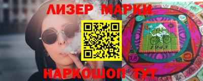 мефедрон мука Комсомольск-на-Амуре