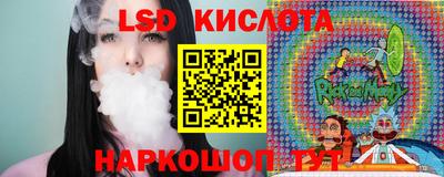 кокс Коммунар