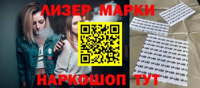 мефедрон мука Комсомольск-на-Амуре