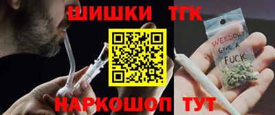 ПСИЛОЦИБИНОВЫЕ ГРИБЫ Краснодар