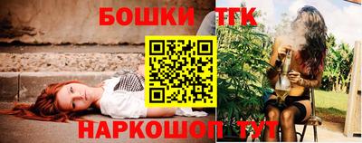 ПСИЛОЦИБИНОВЫЕ ГРИБЫ Краснодар