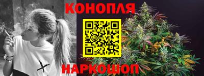ПСИЛОЦИБИНОВЫЕ ГРИБЫ Краснодар