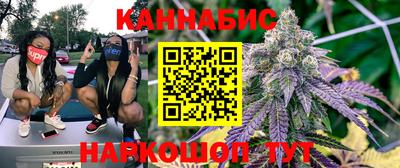 кокаин колумбия Краснознаменск