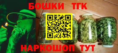 кокс Коммунар