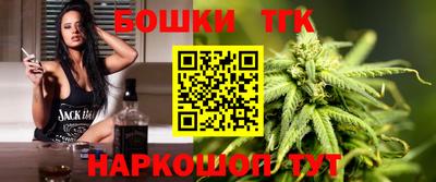 марки nbome Конаково
