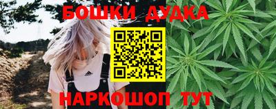 кокаин колумбия Краснознаменск