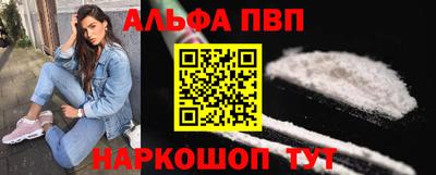 кокаин колумбия Краснознаменск