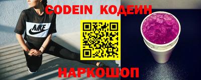 кокаин колумбия Краснознаменск