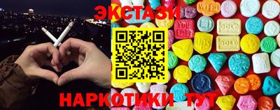 кокаин колумбия Краснознаменск