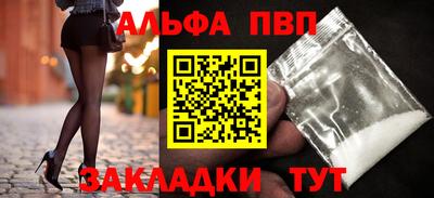 кокаин колумбия Краснознаменск