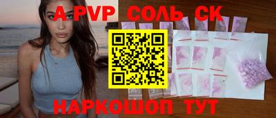 ПСИЛОЦИБИНОВЫЕ ГРИБЫ Краснодар