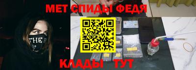 ПСИЛОЦИБИНОВЫЕ ГРИБЫ Краснодар