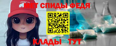 марки nbome Краснокаменск