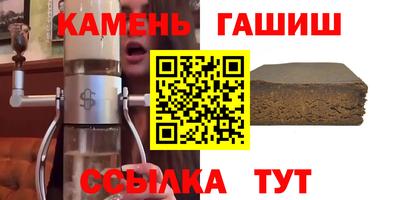 мефедрон мука Комсомольск-на-Амуре