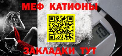 марки nbome Конаково