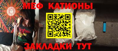 ПСИЛОЦИБИНОВЫЕ ГРИБЫ Краснодар