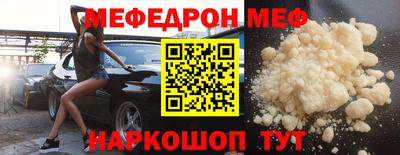 марки nbome Конаково
